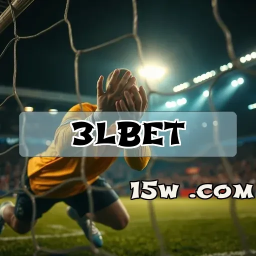 3lbet.com: Segurança em Primeiro Lugar nos Jogos Online